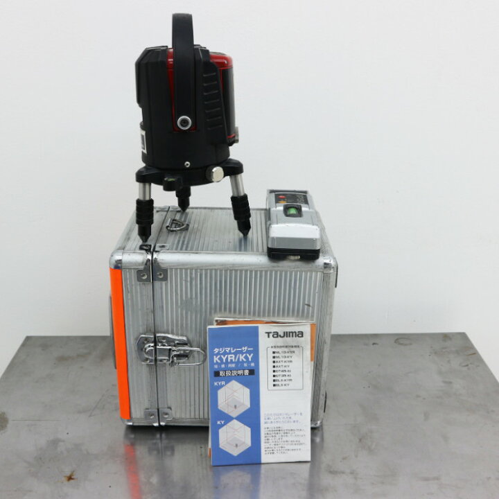 楽天市場】【中古】TAJIMA タジマ レーザー墨出し器 AXT-KYR 2014年 