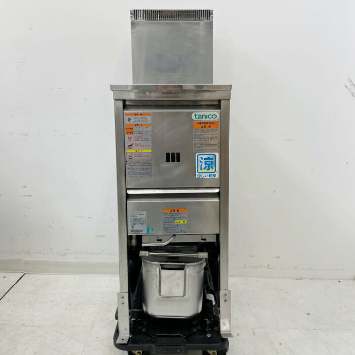 楽天市場】【送料無料】ガスフライヤー NB-TGFL-C35 タニコー 2012年 