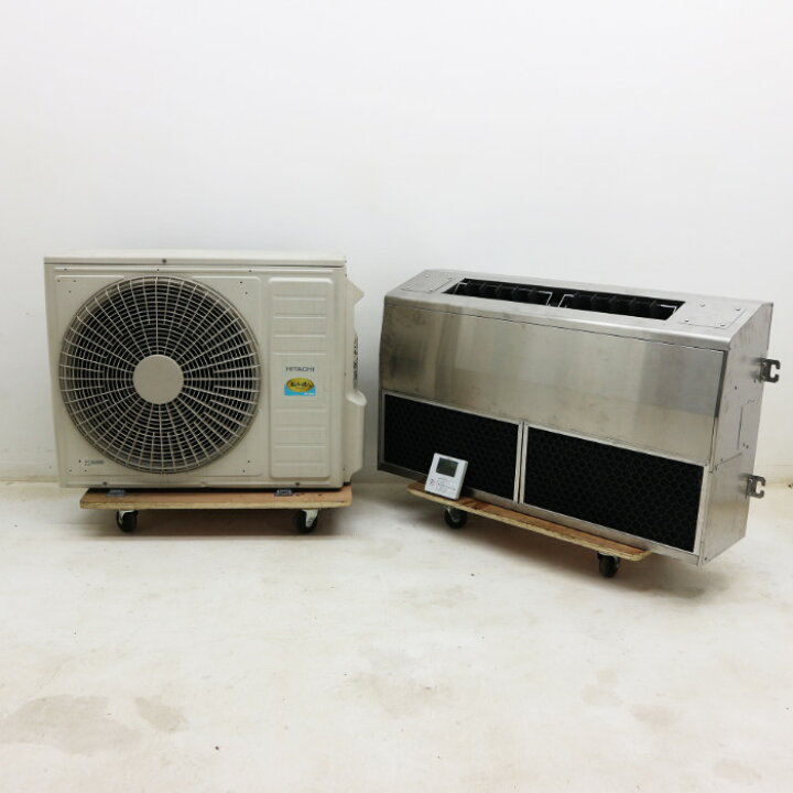 楽天市場】【中古】厨房用天吊りエアコン 3馬力 日立 業務用 RPCK 