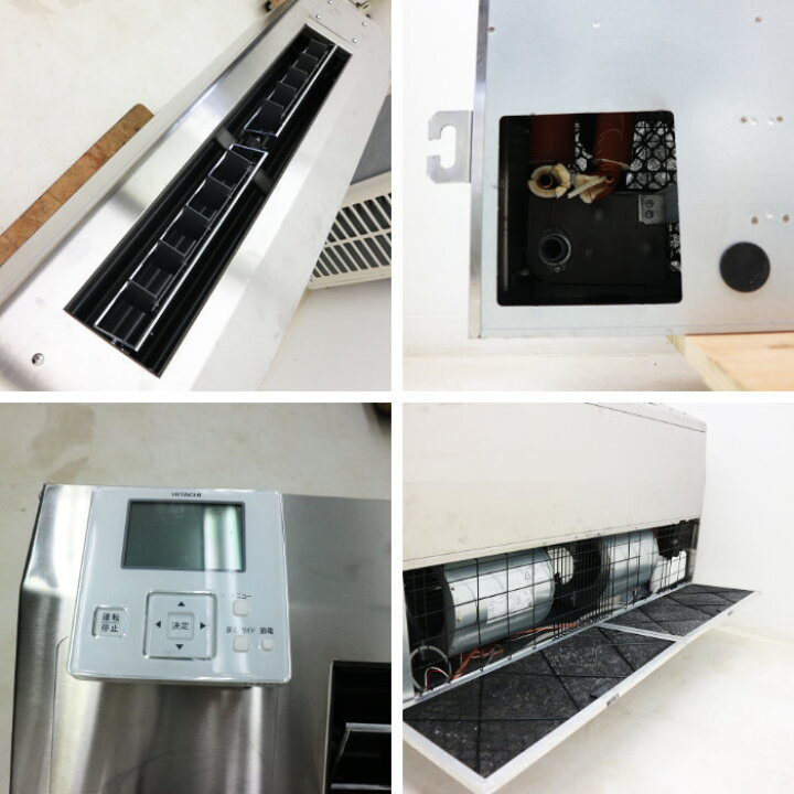 楽天市場】【中古】厨房用天吊りエアコン 3馬力 日立 業務用 RPCK 