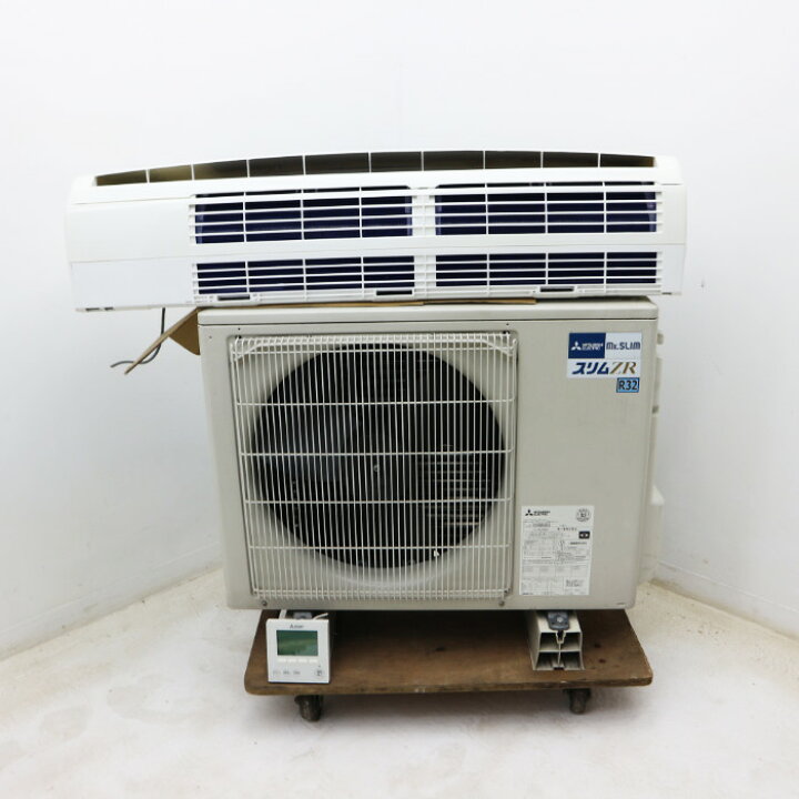 楽天市場】【中古】壁掛けエアコン 2.5馬力 三菱 業務用 冷房専用 PK 