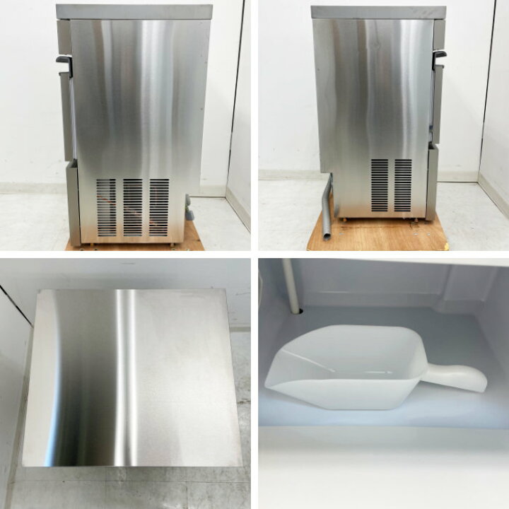 楽天市場】【中古】 業務用 厨房機器 製氷機 FIC-A35KT5 フクシマ 