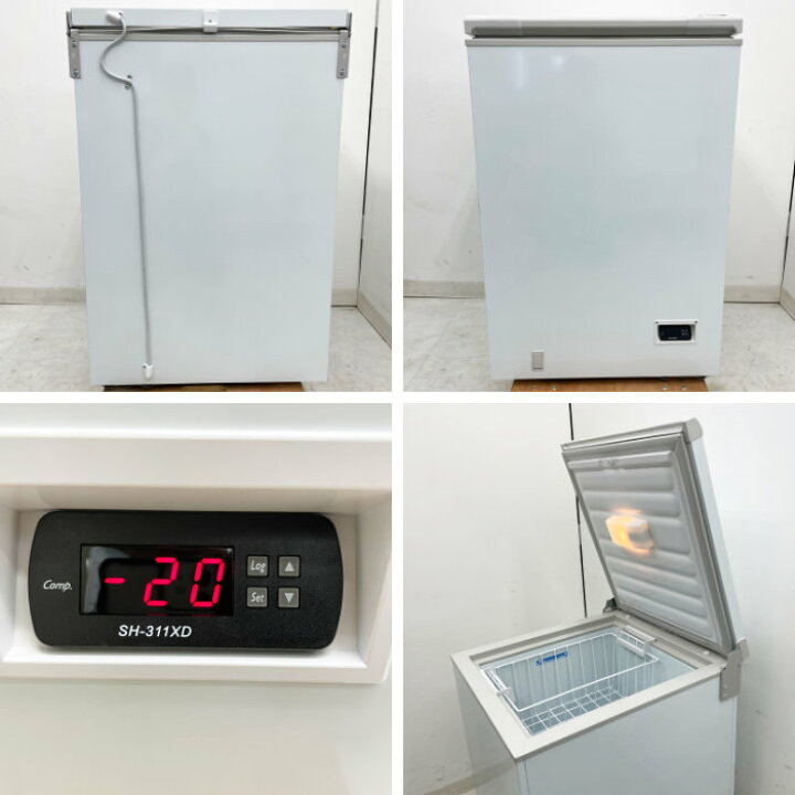楽天市場】【中古】 業務用 厨房機器 冷凍ストッカー SH-170XD 