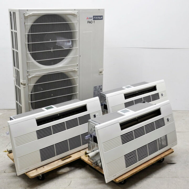 楽天市場】【中古】 エアコン 業務用 マルチエアコン 3馬力 内機×3台 