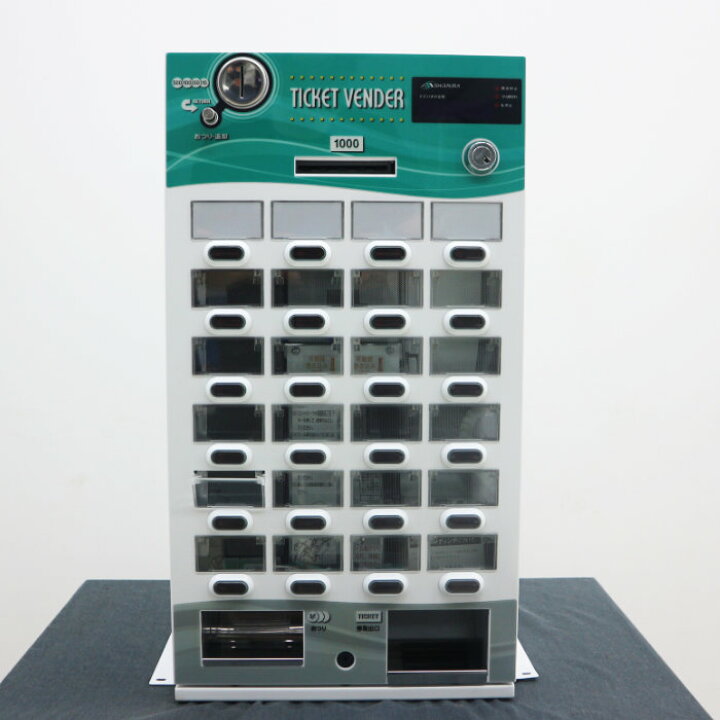 楽天市場】【中古】 業務用 卓上自動券売機 SHIBAURA 芝浦 KT-124NN  