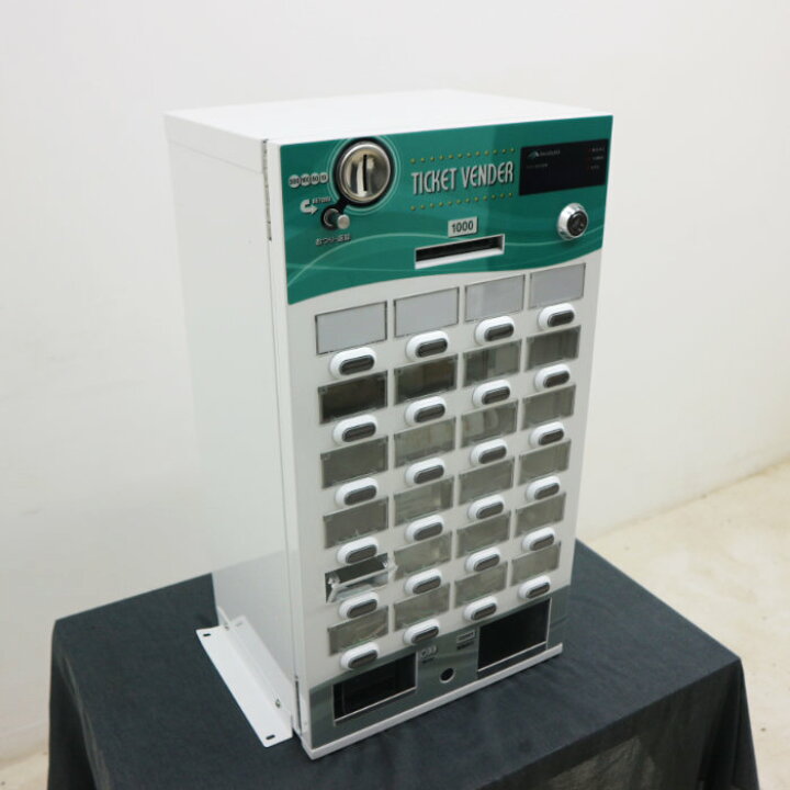 楽天市場】【中古】 業務用 卓上自動券売機 SHIBAURA 芝浦 KT-124NN 