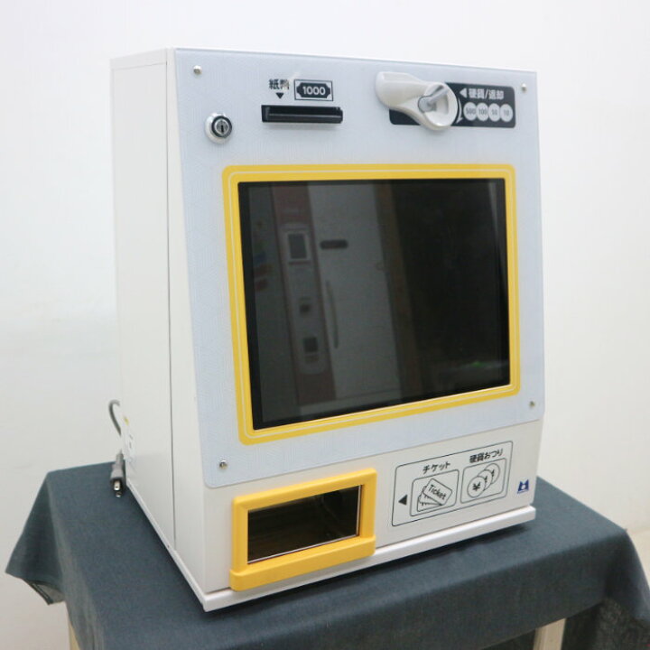 楽天市場】【中古】 券売機 業務用 卓上自動券売機 自動券売機 VMT-600 