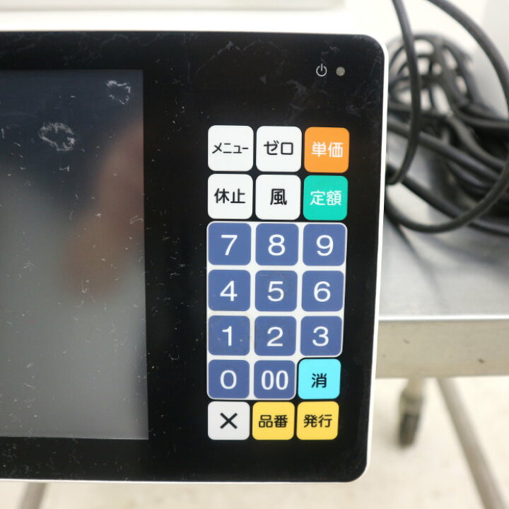 楽天市場】【中古】 はかり 対面料金はかり レジスター TEC SL-6300-R 