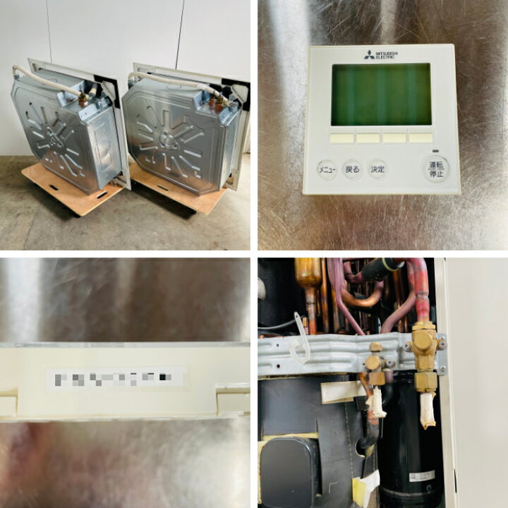 楽天市場】【中古】 エアコン 業務用 パッケージエアコン 三菱電機 PUZ 