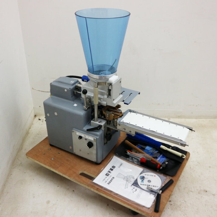 楽天市場】【中古】 業務用 厨房機器 東亜工業 TOA小型餃子製造機 