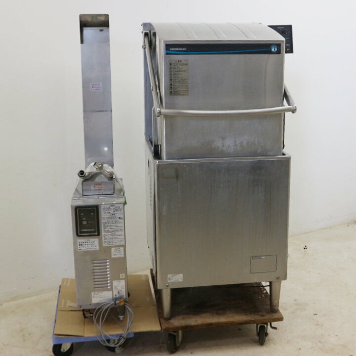 楽天市場】【中古】 業務用 厨房機器 ホシザキ ガスブースター付き 