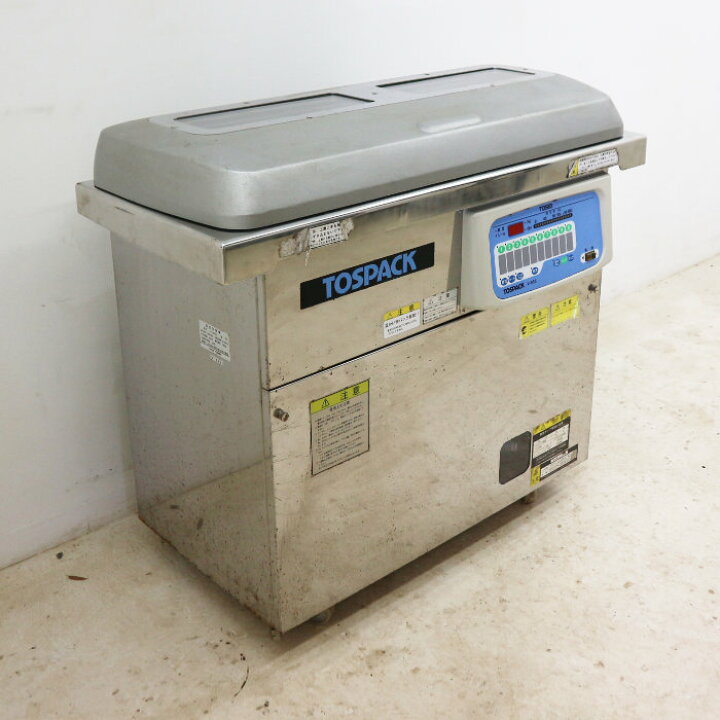 楽天市場】中古｜ 業務用 包装機 真空包装機 東静 トスパック V-955 
