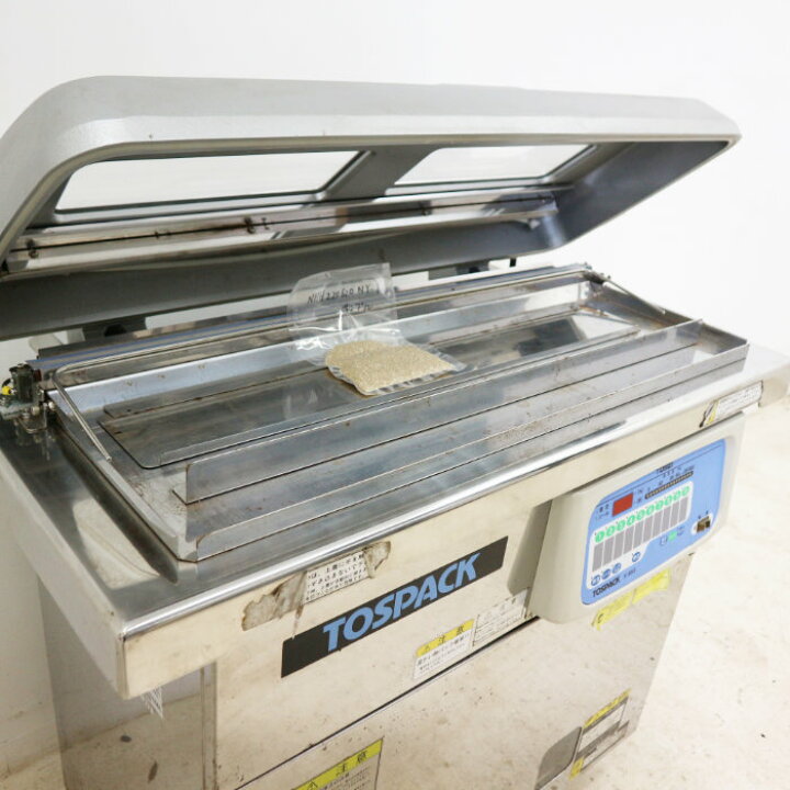 手渡し限定】中古 真空包装機 トーセイ トスパック V-553-1 ②