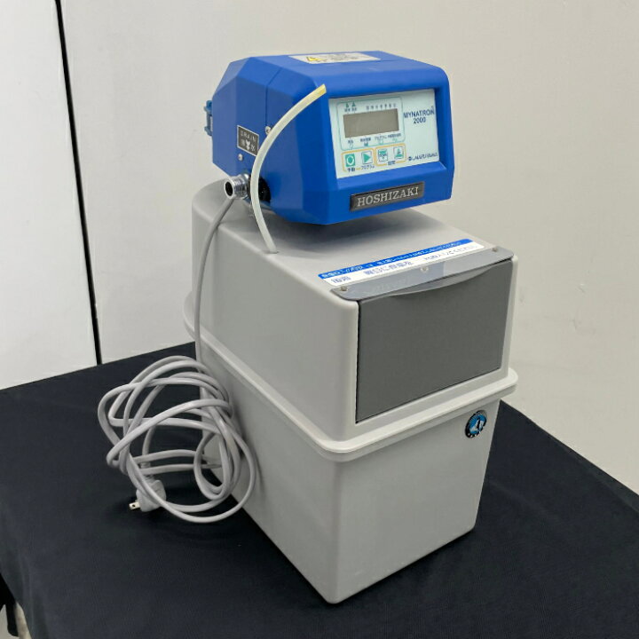 楽天市場】【中古】 業務用 軟水機 MKH-04A ホシザキ 2017年 小型 