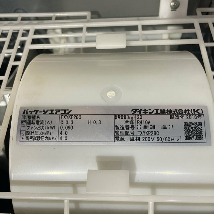 楽天市場】【中古】天カセエアコン 内機 FXYCP90M 1台 FXYKP28C 1台 