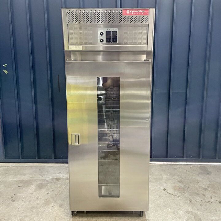 楽天市場】中古｜厨房機器 業務用 ホイロ PN-3211 共立プラント 2020年 