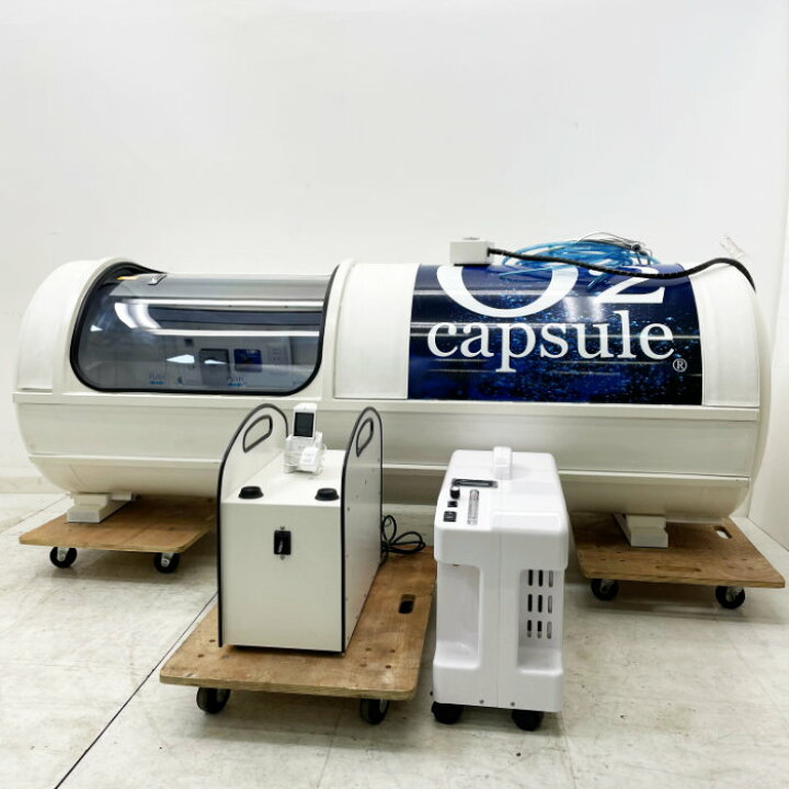 楽天市場】【中古】酸素カプセル O2 capsule タイムワールド 2020年 