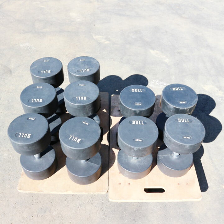 楽天市場】【中古】 ジム用 ダンベル 5セット BULL BL-RD32(32kg 