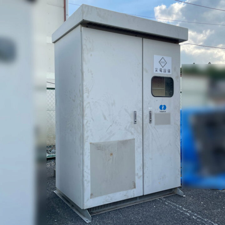 楽天市場】中古｜変電設備 河村電器産業 キュービクル式高圧受電設備 