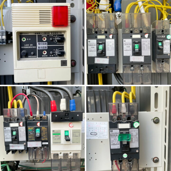 楽天市場】中古｜変電設備 河村電器産業 キュービクル式高圧受電設備 