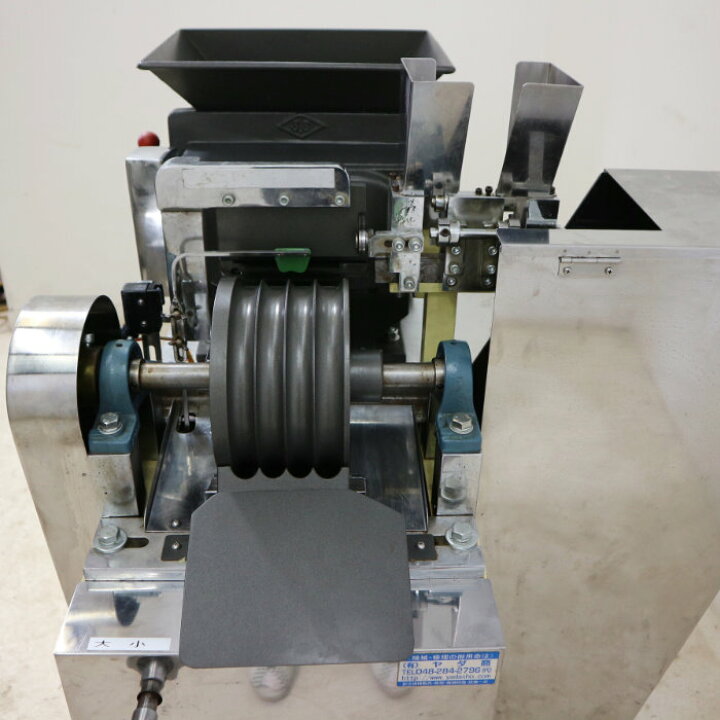 楽天市場】【中古】串団子成型機 鈴木信也機械製作所 自動串刺し機  