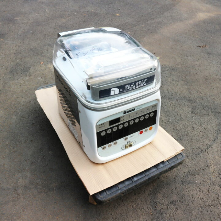 楽天市場】【中古】真空包装機 大和冷機 DPV-21ST 包装機 2017年 TOSEI 