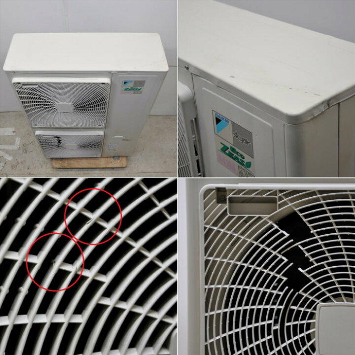 楽天市場】【中古】 エアコン ダイキン 室外機 単品 10馬力 RZZP280CJ 