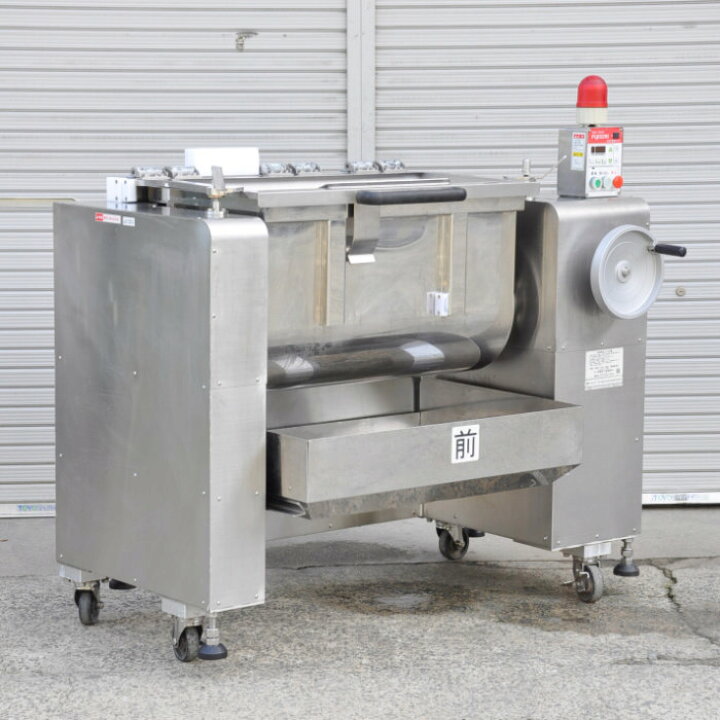 楽天市場】【中古】厨房 ミキサー 不二精機 NGM 2013年 業務用 製麺 