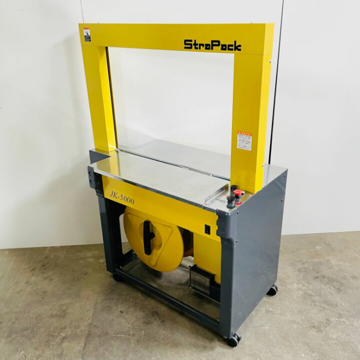 楽天市場】【中古】自動梱包機 JK-5000 StraPack/ストラパック 2018年 