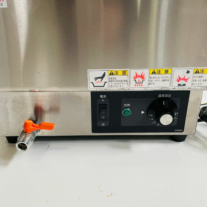 楽天市場】【中古】卓上電気ウォーマー N-TCW-3555E-2M タニコー 2020 
