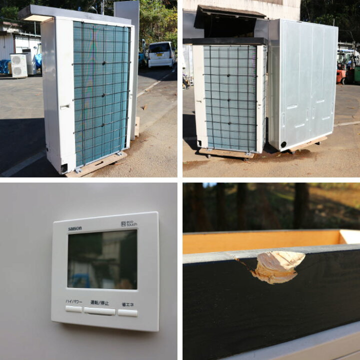 楽天市場】【中古】エアコン 三菱電機 内)FDFVXP2804AG 外)FDCVP2804H 