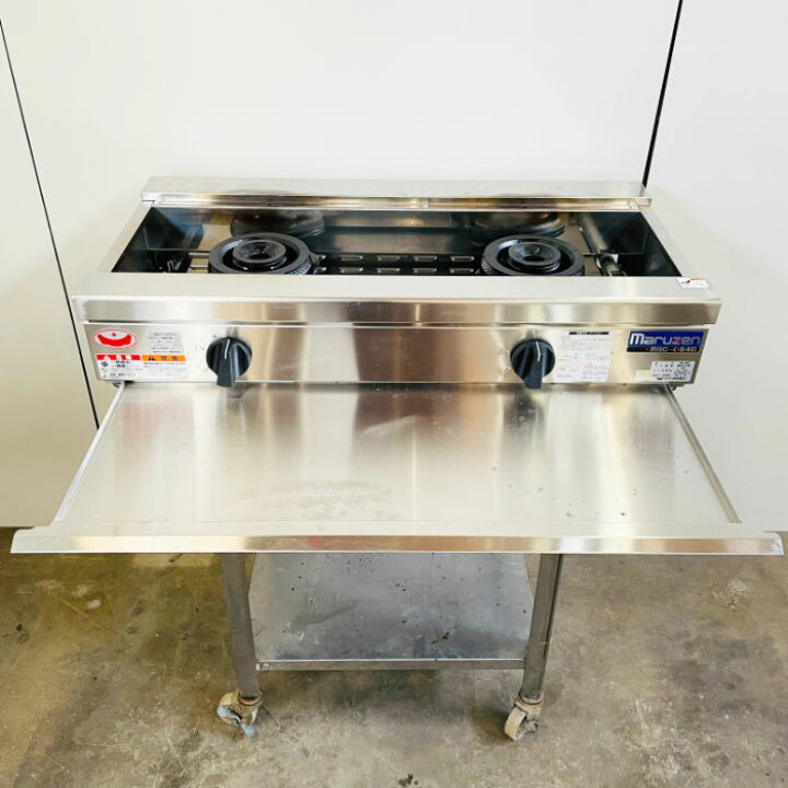 マルゼン 1口ガステーブル RGT-066D(特) 中古 1ヶ月保証 2020年製 都市