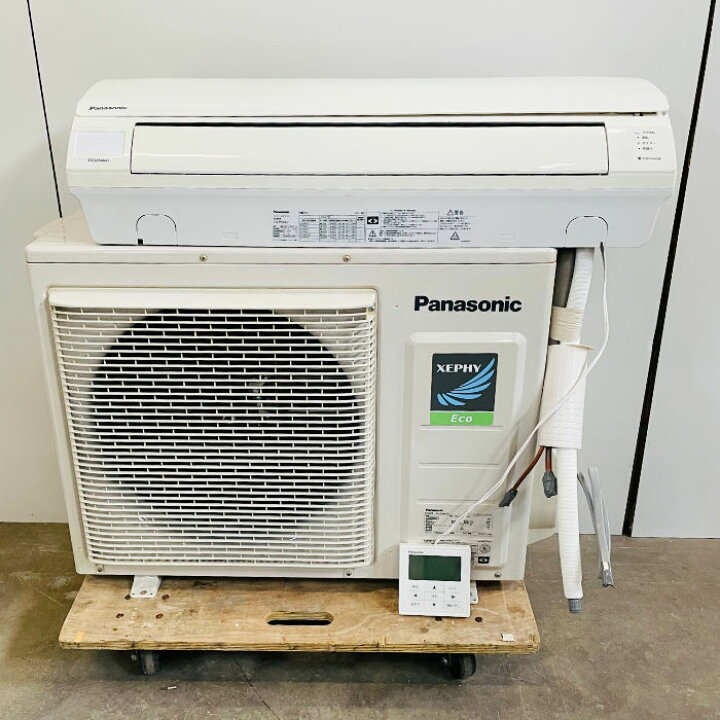 楽天市場】【中古】パッケージエアコン [室外機]CU-P56H7S [室内機]CU 