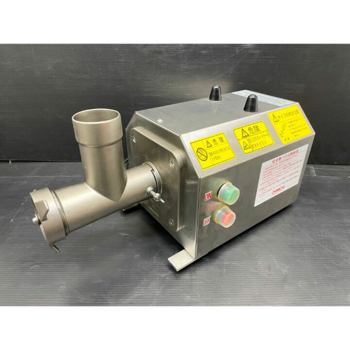 楽天市場】【中古】ミートチョッパー 大道産業 OMC-12C-2 挽肉機 加工 
