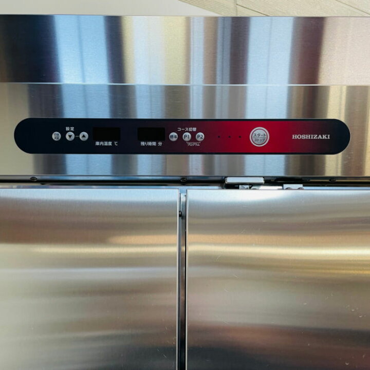 楽天市場】【中古】食器消毒保管庫 HSB-10SB3 ホシザキ 2017年 業務用 