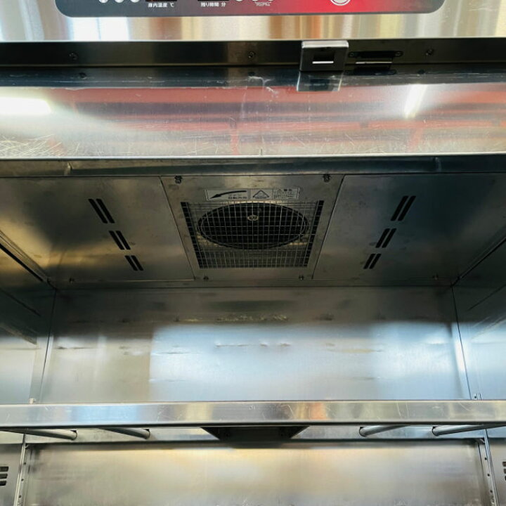 楽天市場】【中古】食器消毒保管庫 HSB-10SB3 ホシザキ 2017年 業務用 