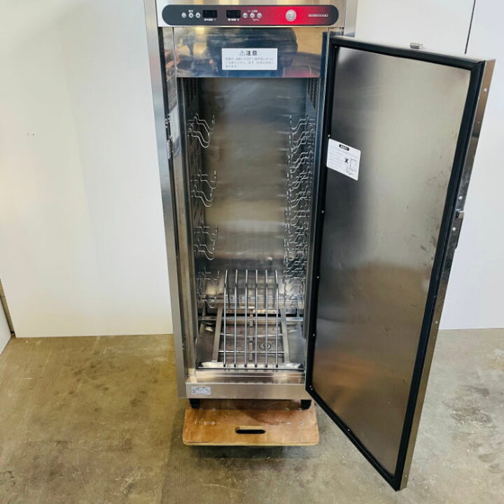 楽天市場】【中古】包丁マナ板殺菌庫 HSB-4SB-H ホシザキ 2017年 業務 