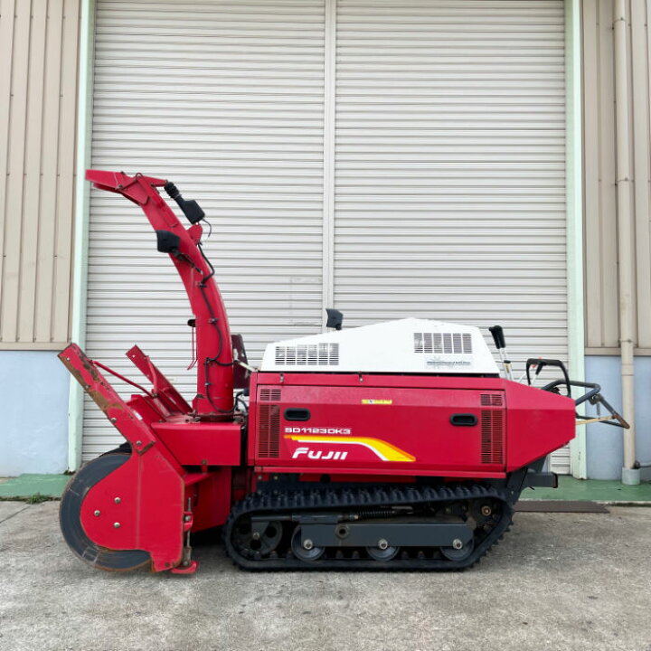楽天市場】【中古】除雪機 SD1123DK フジイコーポレーション スノー  