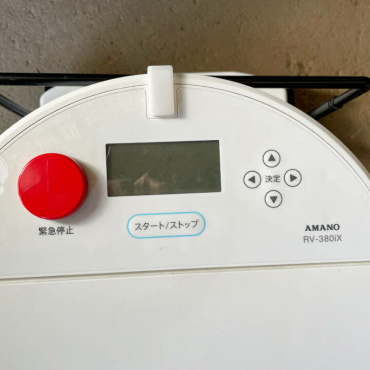 楽天市場】中古｜自律走行ロボット掃除機 RV-380iX アマノ AMANO 2019 