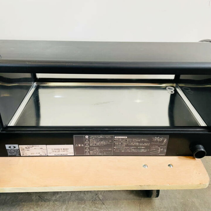 楽天市場】【中古】冷蔵ネタケース HNC-90B-R-B ホシザキ 2020年 業務 