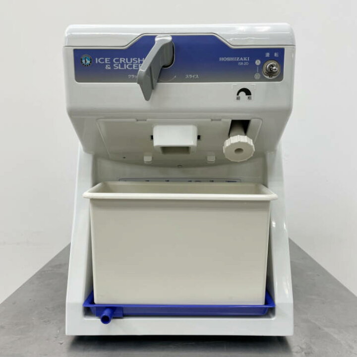 楽天市場】【中古】アイスクラッシュ＆スライサー ISR-2D 