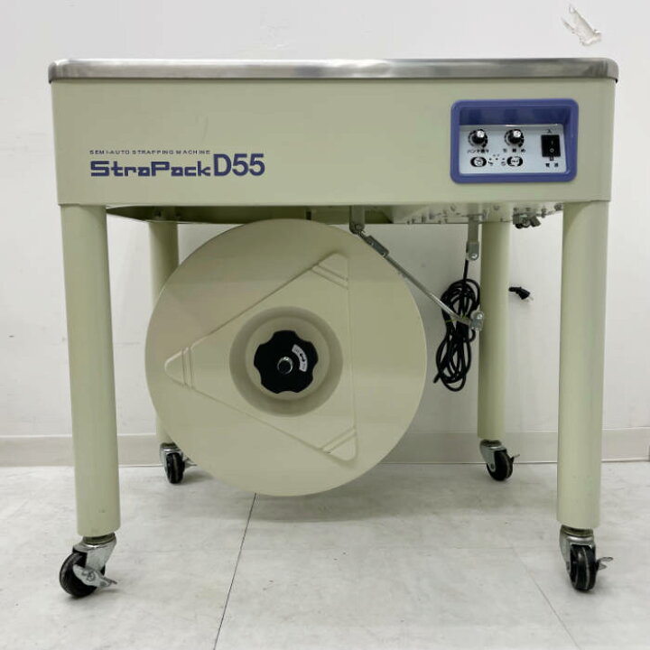 楽天市場】【中古】半自動梱包機 D55 ストラパック 2018年 Strapping 