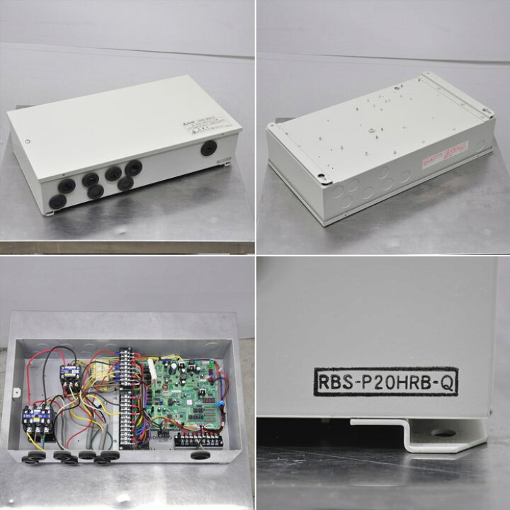 楽天市場】中古｜プレハブ冷凍ユニットセット 三相200V 室内機 UCR-P1 