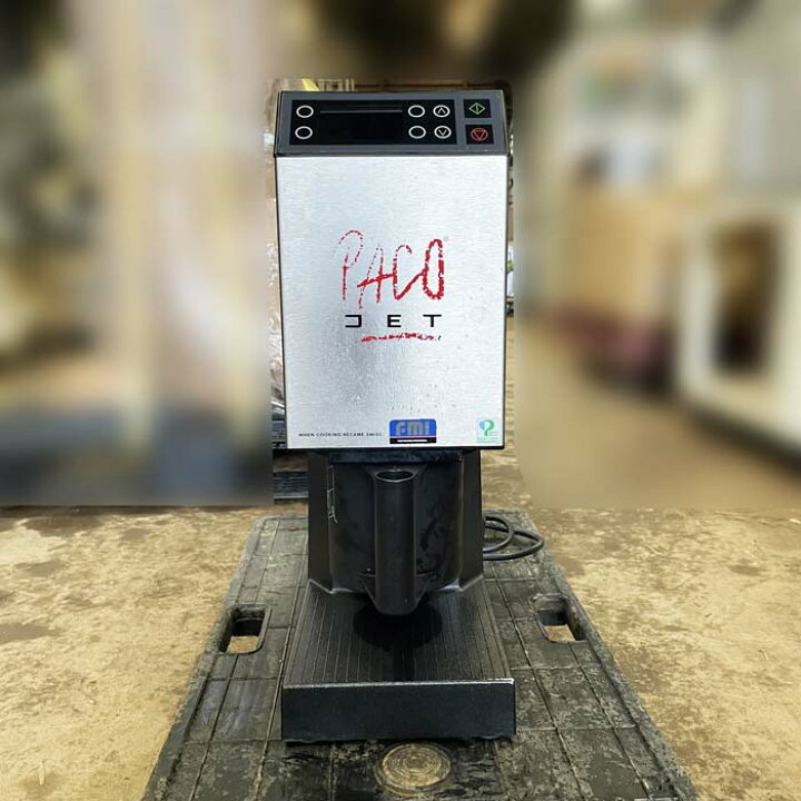 楽天市場】【送料無料】冷凍粉砕調理器 パコジェット PJ-2 FMI ムース 