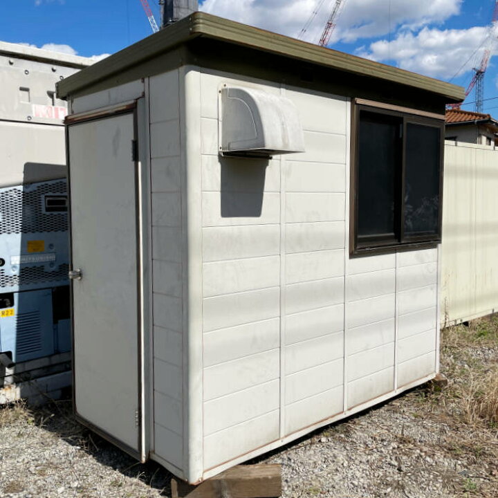 楽天市場】中古｜ユニットハウス ヨド蔵 物置 ヨドコウ ｜動産王｜千葉 