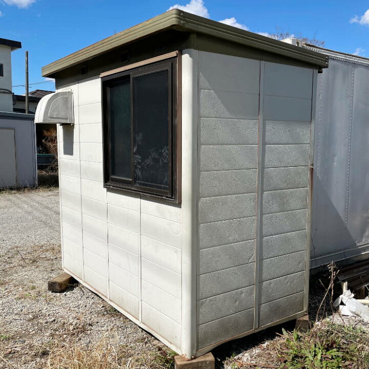 楽天市場】中古｜ユニットハウス ヨド蔵 物置 ヨドコウ ｜動産王｜千葉 