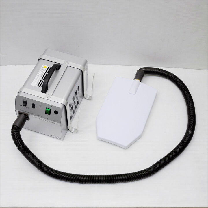 楽天市場】【送料無料】ドライクーラー CR-100G1 土居技研 2018年 遺体 