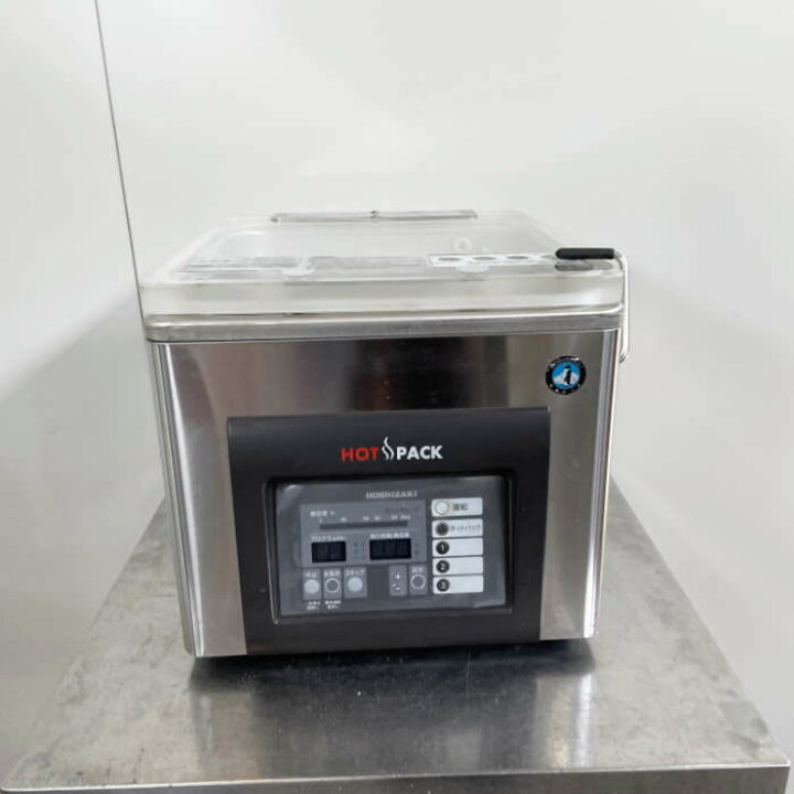 楽天市場】【中古】真空包装機 HPS-200A-HP ホシザキ 2020年 卓上 業務 