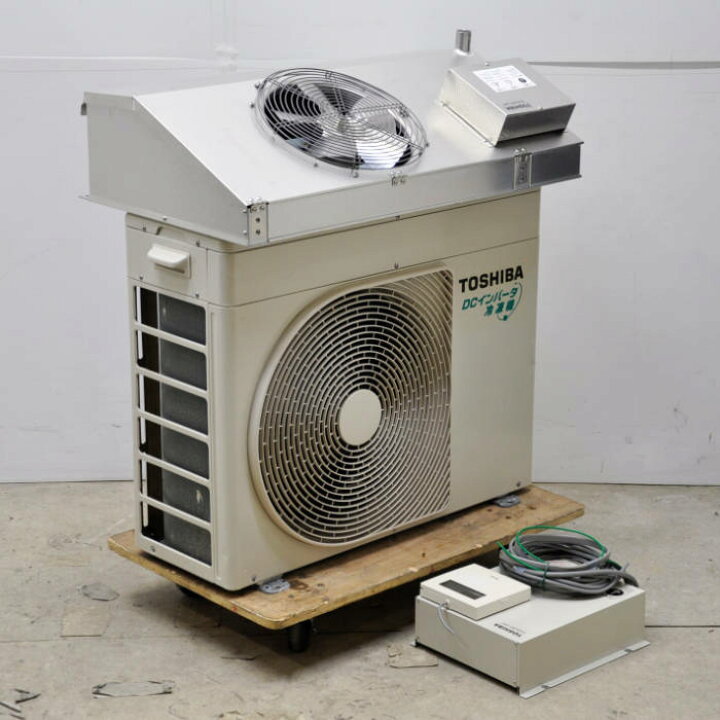 楽天市場】【中古】プレハブ冷蔵ユニットセット 三相200V 室内機 TA 