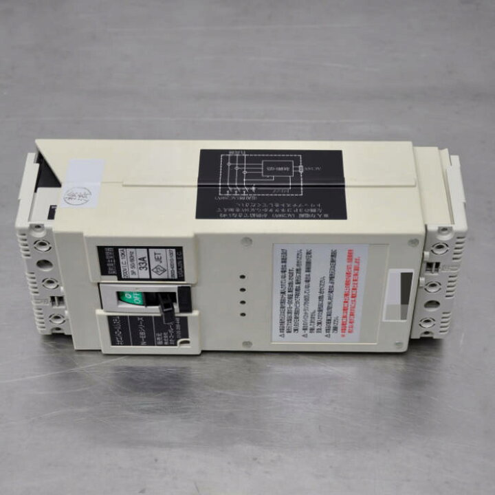 楽天市場】【中古】電子ブレーカー N-EB ネオコーポレーション 3P 200V 